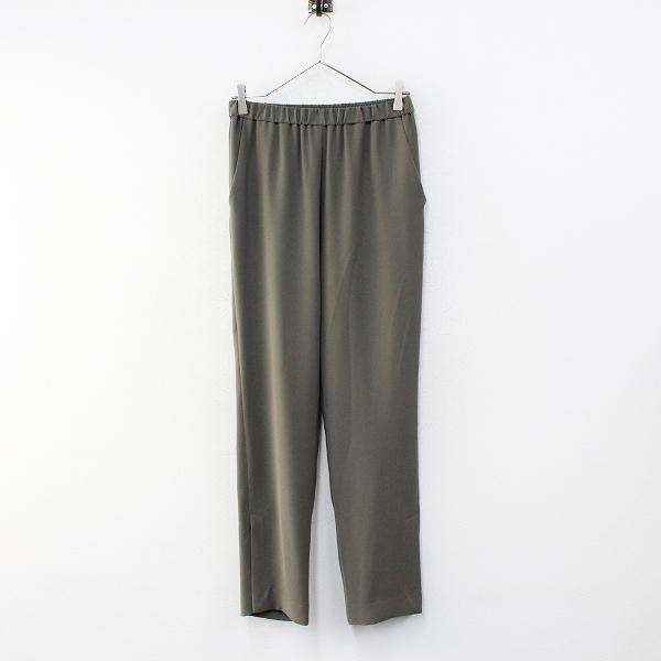 美品 定価3.5万 2020SS Deuxieme Classe ドゥーズィエムクラス