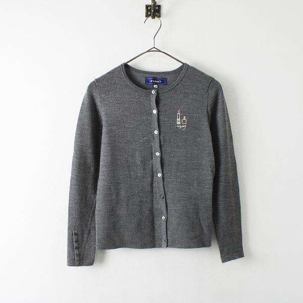 美品 2017AWカタログ掲載 同型 M 