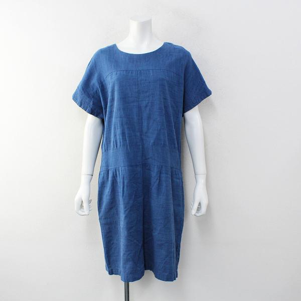 Yamma ヤンマ産業 会津木綿 切替 ワンピース F ブルー インディゴ ブランド古着 買取販売 Tresor 通販 Yahoo ショッピング