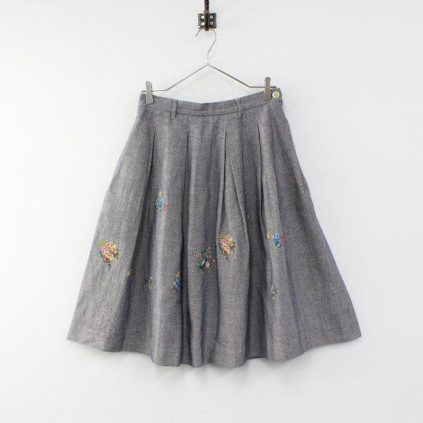 定価5.3万 45R フォーティファイブアール インディゴギマツイード刺繍 