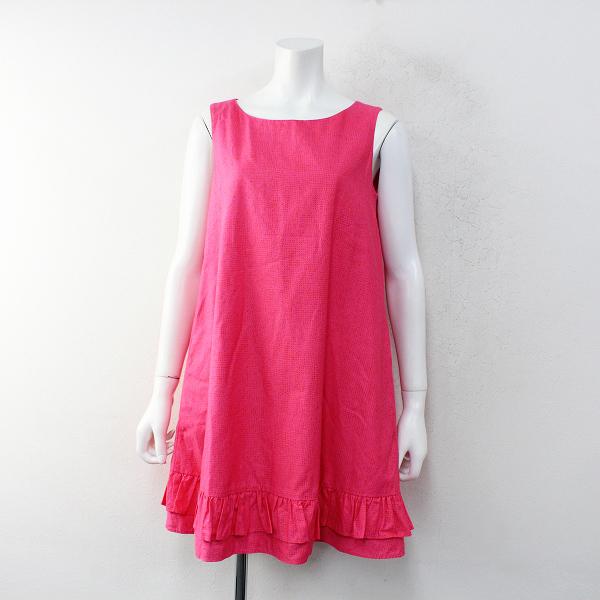 Marimekko マリメッコ コットン ノースリーブ フリルワンピース 34 ピンク ブランド古着 買取販売 Tresor 通販 Yahoo ショッピング