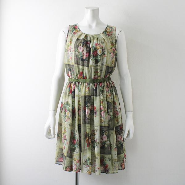 Lois Crayon ロイスクレヨン ポストカードプリント ノースリーブワンピースm アンティークフラワー柄 ふんわりシフォン ブランド古着 買取販売 Tresor 通販 Yahoo ショッピング