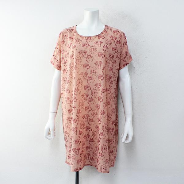 Ambidex アンビデックス Didizizi ディディジジ ドッグプリントtシャツチュニックワンピース F ピンク Dog 犬 ブランド古着 買取販売 Tresor 通販 Yahoo ショッピング