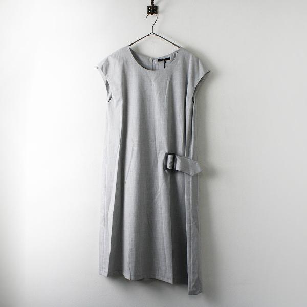 未使用 美品 ナチュラン フォーマル Luuna Miu ルウナミウ Web限定カラー バックル付きワンピース グレー ブランド古着 買取販売 Tresor 通販 Yahoo ショッピング