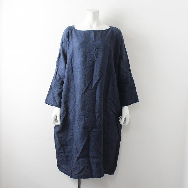 Nest Robe ネストローブ リネン ボートネック ドルマンワイドワンピース インディゴ ネイビー ブランド古着 買取販売 Tresor 通販 Yahoo ショッピング