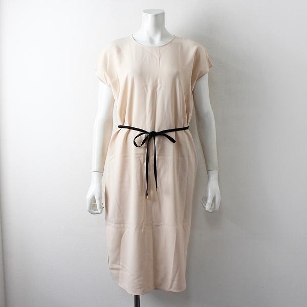 ウィンターセール 美品 定価3 6万 オンワード樫山 Beige ベイジ Cindy ワンピース 4 ベージュ ブランド古着 買取販売 Tresor 通販 Yahoo ショッピング