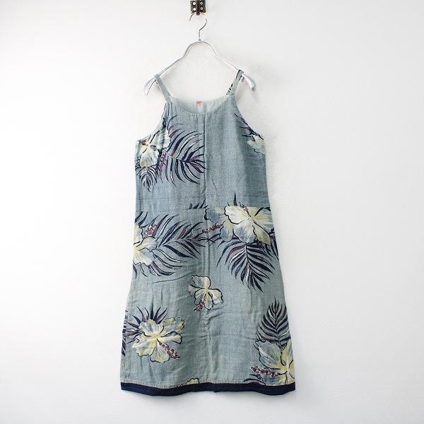【サマーセール】Pal'las Palace パラスパレス コットン インディゴ染 フラワープリント  キャミワンピース/ネイビー【2400012519053】