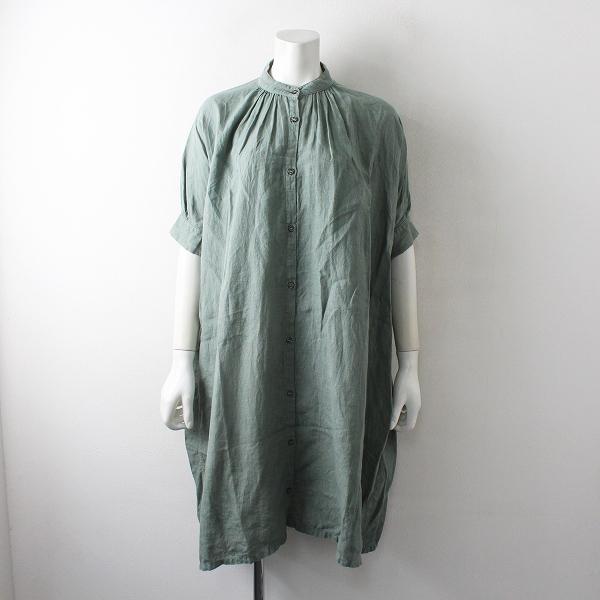 ウィンターセール ss 定価2 6万 Honnete オネット Ho ss Op5 リネン ハーフスリーブノーカラーワンピース グリーン ブランド古着 買取販売 Tresor 通販 Yahoo ショッピング