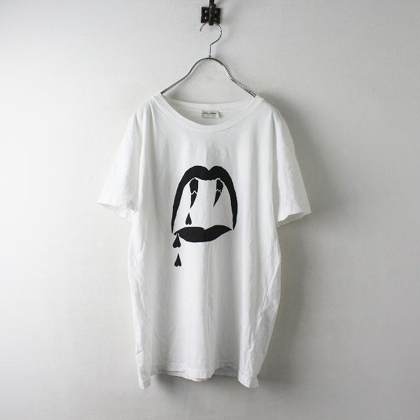 国内正規品 メンズ 17ss Saint Laurent Paris サンローランパリ バンパイア Tシャツ M ホワイト ブランド古着 買取販売 Tresor 通販 Yahoo ショッピング