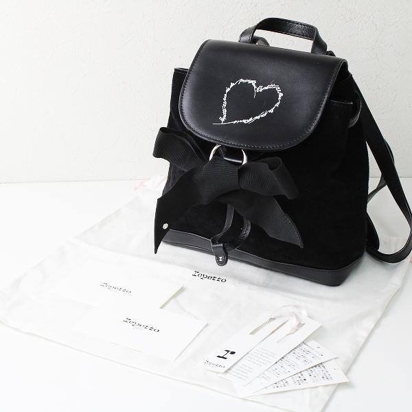 サマーセール】美品 repetto レペット M0527CVBX Duo backpack レザー