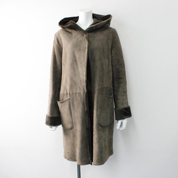 Unknown London アンノウン リバーシブル フードムートンコート 10 カーキグレー シープスキン アウター ブランド古着 買取販売 Tresor 通販 Yahoo ショッピング