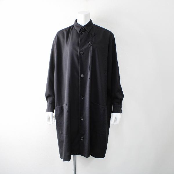ウィンターセール Y S Yohji Yamamoto ワイズ ヨウジヤマモト ウールギャバジン シャツコートワンピース ブラック 刺繍 ブランド古着 買取販売 Tresor 通販 Yahoo ショッピング