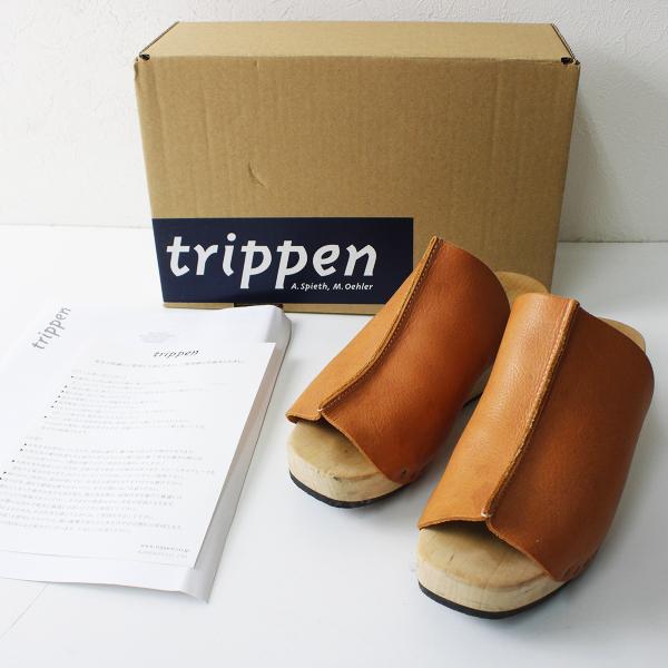 定価3.1万 trippen トリッペン zelt pale レザー ウッドサンダル 37