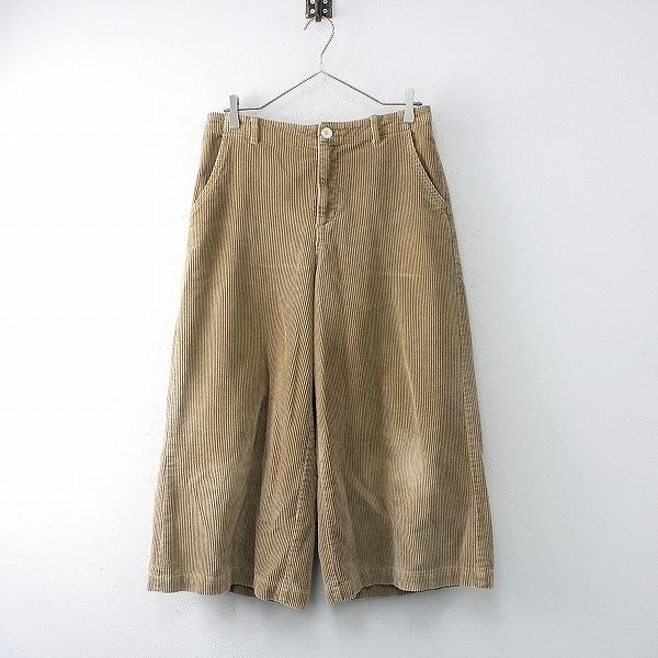 サマーセール】pual ce cin ピュアルセシン コーデュロイ ワイドパンツ