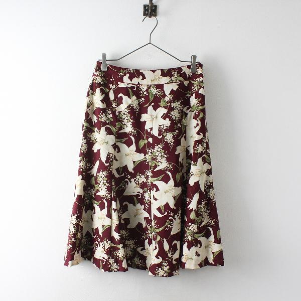 サマーセール】美品 INGEBORG インゲボルグ ウエストピコ 百合柄