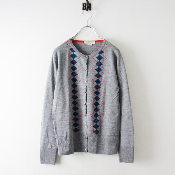 サマーセール】JOHN SMEDLEY ジョンスメドレー ウール アーガイル