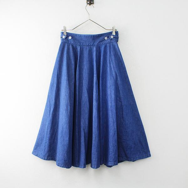 IENA✖️SINME 別注 デニムフレアスカート グルカ 29 イエナ シンメ