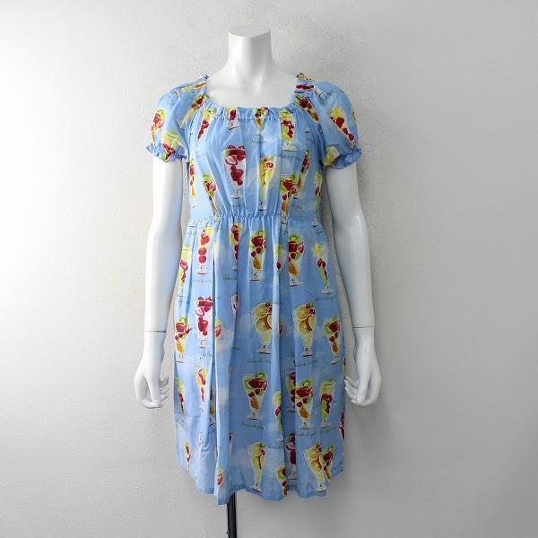 毎日値下げセール】美品 2016SS Jane Marple ジェーンマープル  