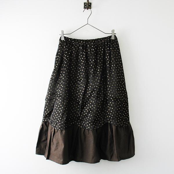 毎日値下げセール】美品 Jane Marple ジェーンマープル ドット  