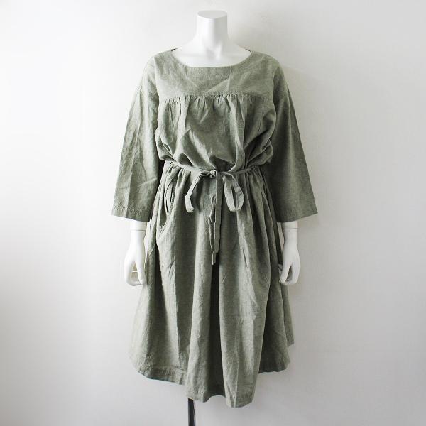 美品 Soulberry ソウルベリー 綿麻 後ろ絞り ワンピース L グリーン フレア ブランド古着 買取販売 Tresor 通販 Yahoo ショッピング