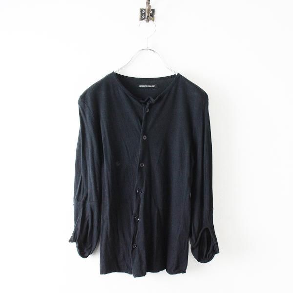 サマーセール】YOHJI YAMAMOTO +NOIR ヨウジヤマモトプリュスノアール