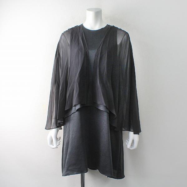 毎日値下げセール】美品 muller of yoshiokubo ミュラーオブヨシオクボ  