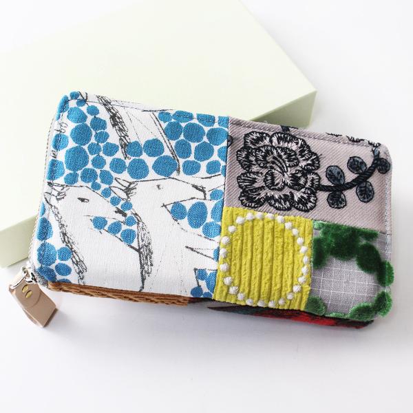 新品 未使用 限定品 mina perhonen ミナペルホネン ほぼ日 2023 piece