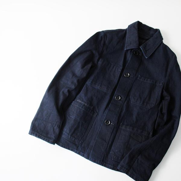 美品 定価5.3万 45R フォーティーファイブアール おこめデニムの908カバーオール 1/インディゴ ジャケット 45rpm【2400013165068】 :2400013165068:ブランド古着 買取販売 TRESOR - 通販 - Yahoo!ショッピング 美品 定価5.3万 45R フォーティーファイブアール おこめデニムの908カバーオール 1/インディゴ ジャケット 45rpm【2400013165068】 :2400013165068:ブランド古着 買取販売 TRESOR - 通販 - Yahoo!ショッピング