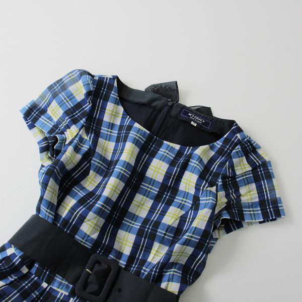 毎日値下げセール】2022SS WEB掲載品 M 