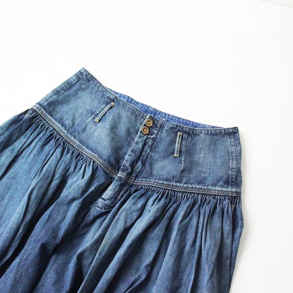 2022春夏新作 45R インディゴ ギャザーキュロットスカート 未使用