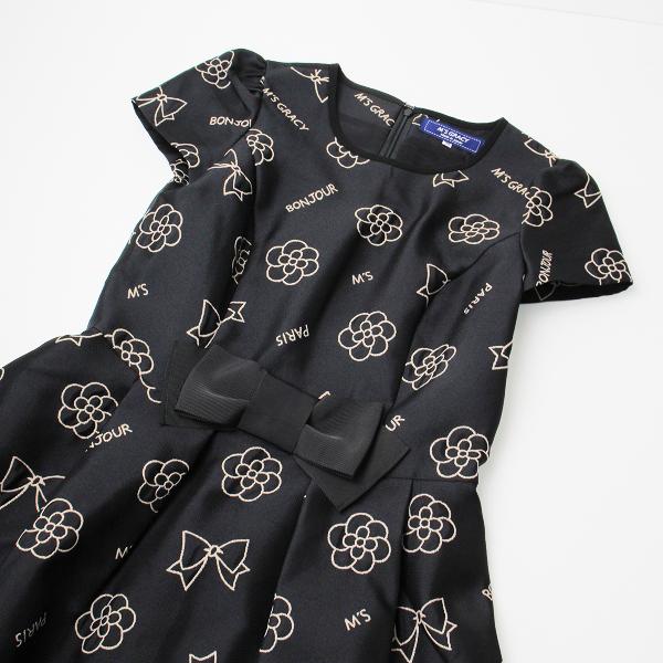 毎日値下げセール】極美品 2020AW M'S GRACY エムズグレイシー 毎日値下げセール】極美品 2020AW M'S GRACY エムズグレイシー