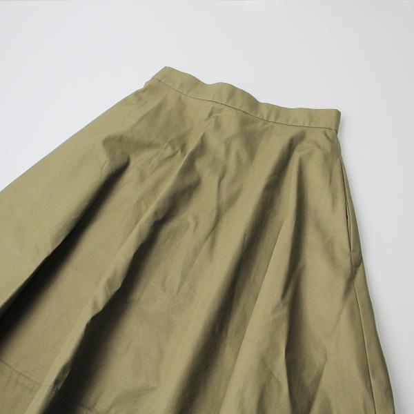 毎日値下げセール】Lois CRAYON ロイスクレヨン コットンフレア燕尾  