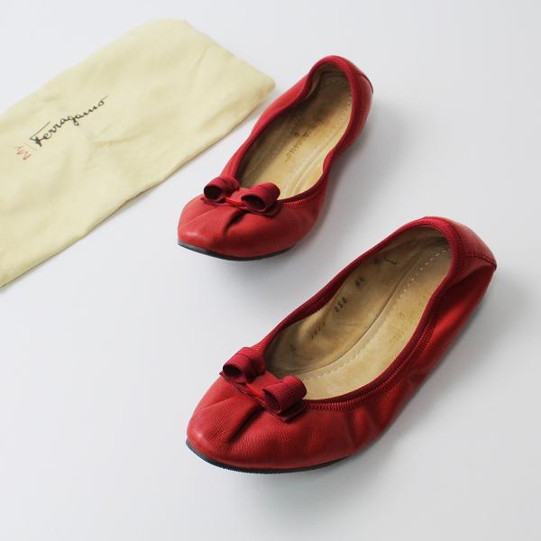 値下げ 新品 フェラガモ バレエシューズ