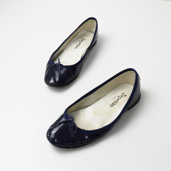 スプリングセール】repetto レペット Cendrillon サンドリオン バレエ