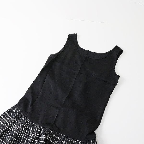 ウィンターセール】FOXEY NEWYORK フォクシーニューヨーク collection 