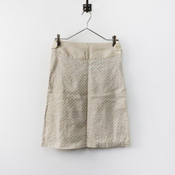 mina perhonen 人気 ミナペルホネン mermaid 刺繍 スカート 36  