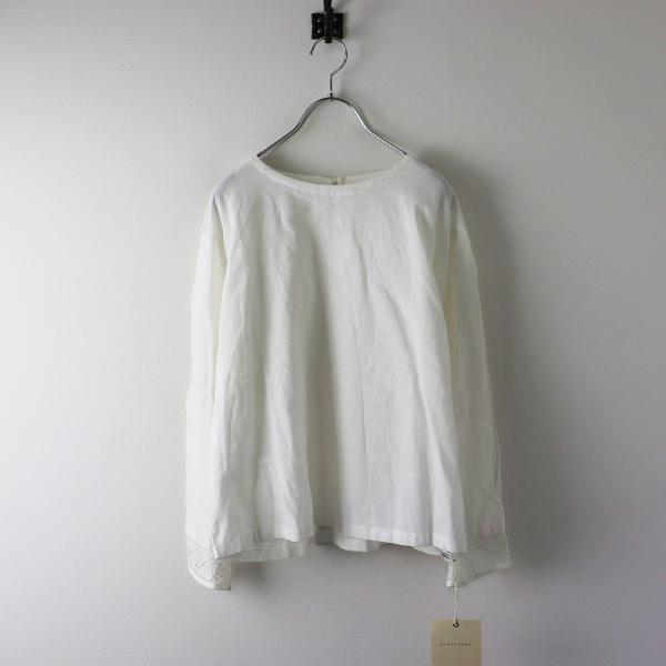 GASA*ガサQue?クエスタンドカラープルオーバーシャツライトグレー