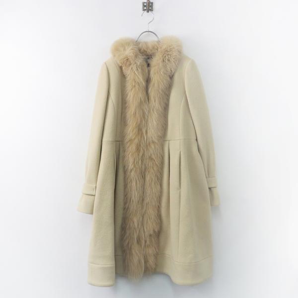 期間限定価格】【スプリングセール】美品 トゥービーシック TO BE CHIC