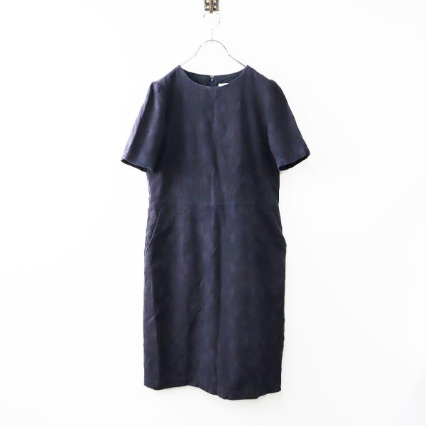 【洗える】Sally Scott サリースコット 11号 ジャガードワンピース スプリングセール】サリースコット Sally Scott コットン ジャガード
