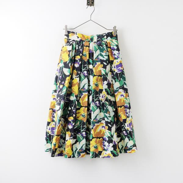 tresorstore_2400013964081