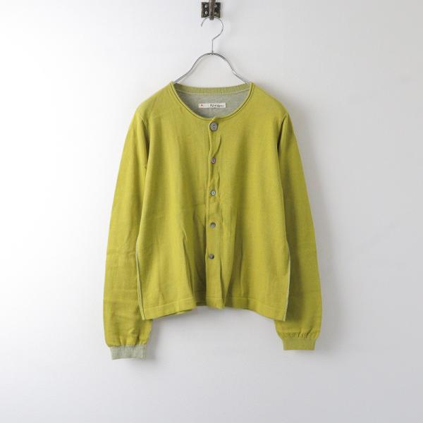 tresorstore_2400013980951 