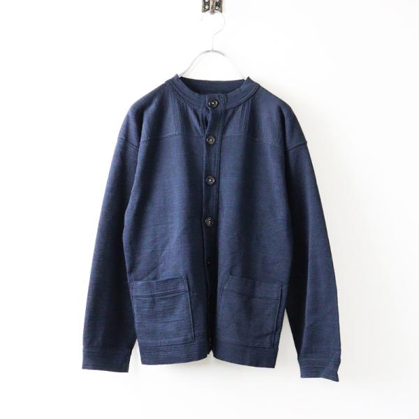 美品 フォーティーファイブアール 45R 45rpm でこぼこギマニットソーの  