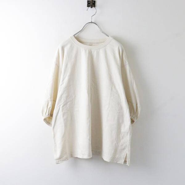tresorstore_2400014006681