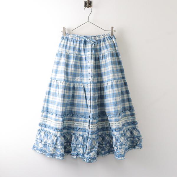 美品 2024SS ピンクハウス PINK HOUSE オリジナルチェックスカート  