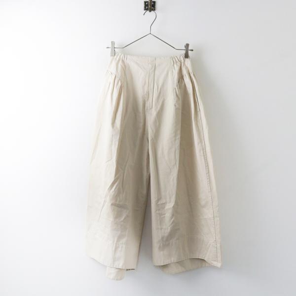 TENNE HANDCRAFTED MODERN 2021SS キュロット 2025年最新】TENNE HANDCRAFTED MODERN キュロットの人気