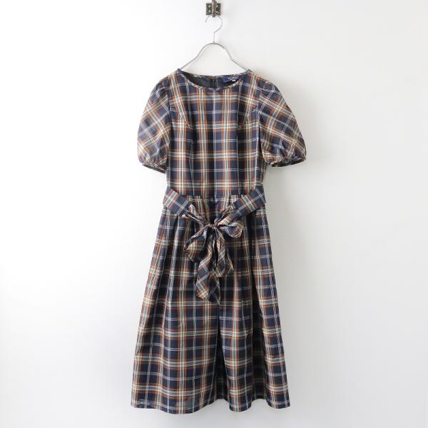 未使用 2024AW エムズグレイシー M 