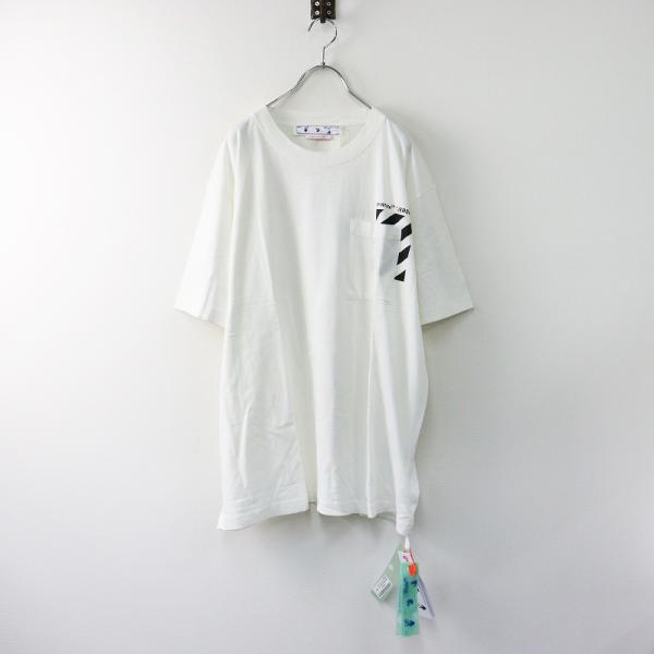 Off-White - 新品未使用 オフホワイト OFF-WHITE Diag-Stripe Pocket Slim S/S Tee XXL/ホワイト ストライプ ポケット Tシャツ【2400014047196】 新品未使用 オフホワイト OFF-WHITE Diag-Stripe Pocket Slim S