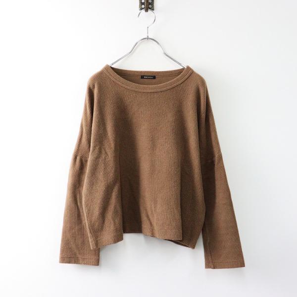 tresorstore_2400014047790