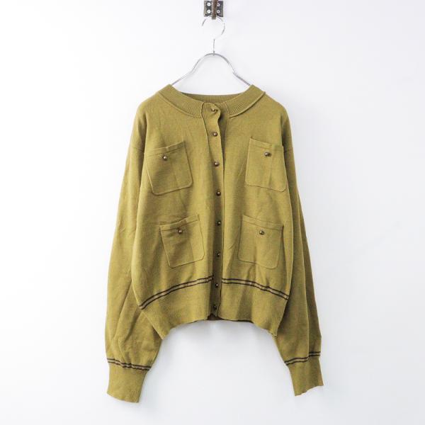 Lois CRAYON 花モチーフ付カーディガン