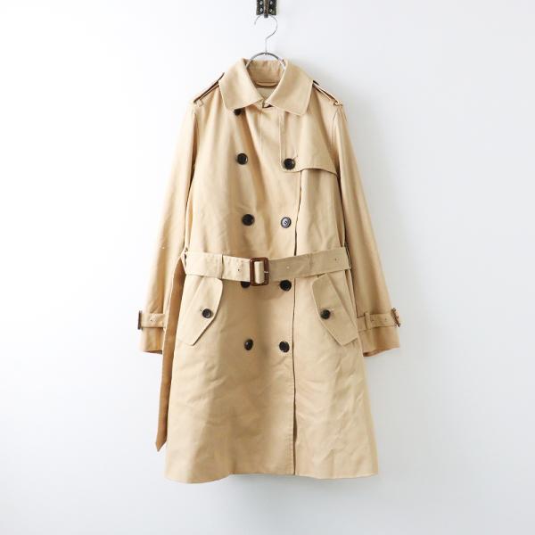tresorstore_2400014062038